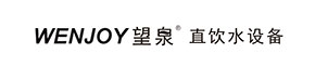 創安順